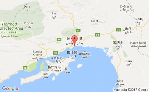 阿巴斯港 阿巴斯港