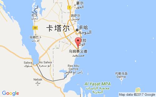 乌姆赛义德 乌姆赛义德