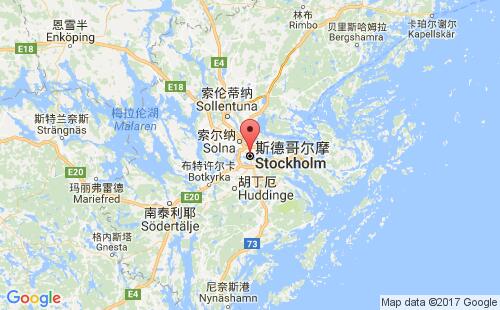 斯德哥尔摩 斯德哥尔摩